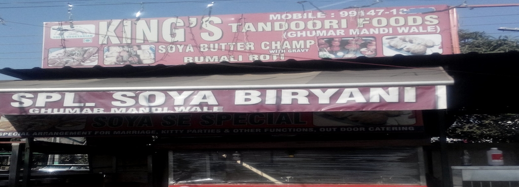 king s tandoori food model town ludhiana north indian fast food