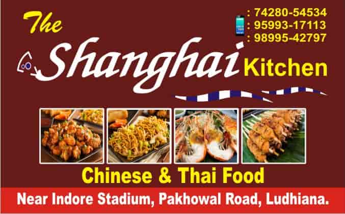 Shanghai Kitchen Raj Guru Nagar Ludhiana Biryani Multicuisine Indian Tandoori Cuisine Restaurant Justdial