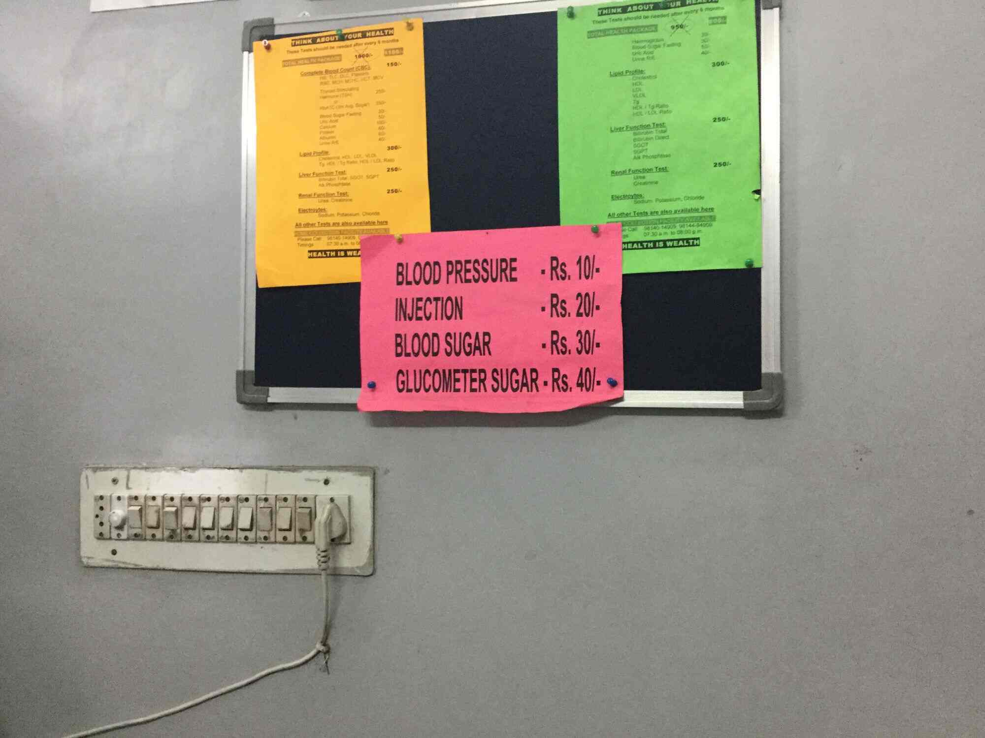 Lab view 17