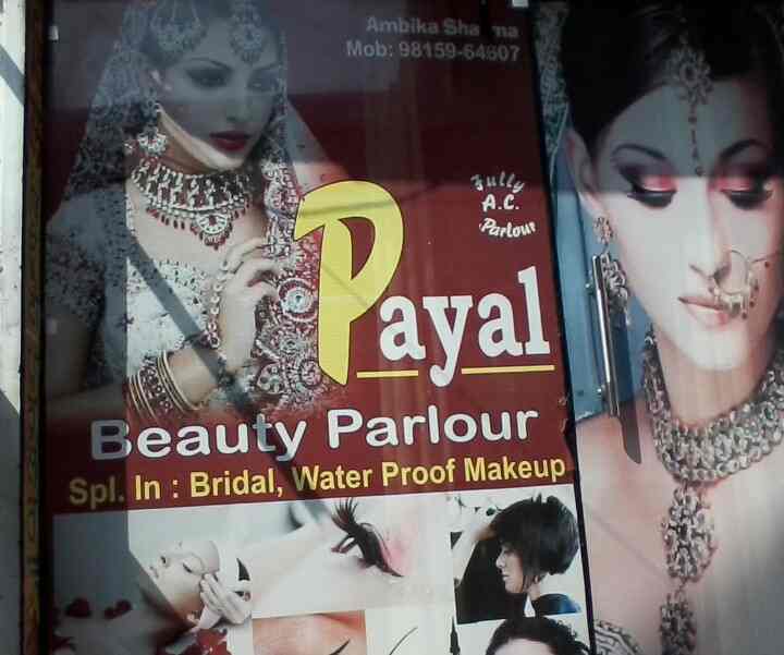 Payal Beauty Parlor Raikot Beauty Parlours In Ludhiana Justdial