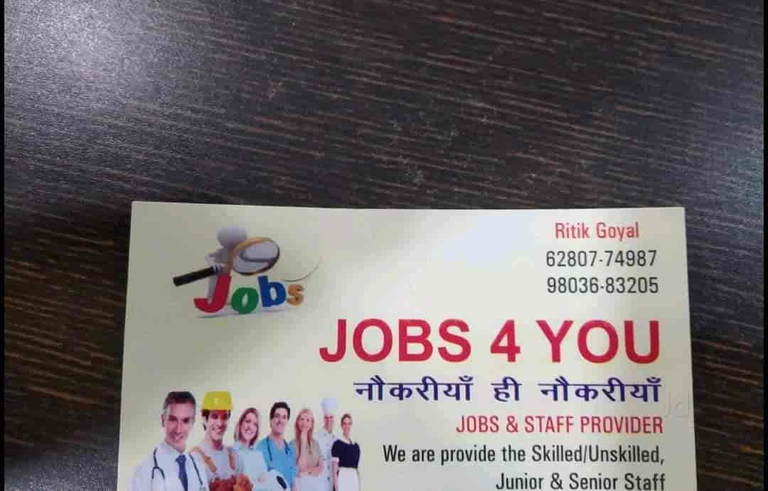 Jobs 4 U Gill Road Placement Services Candidate In Ludhiana Justdial