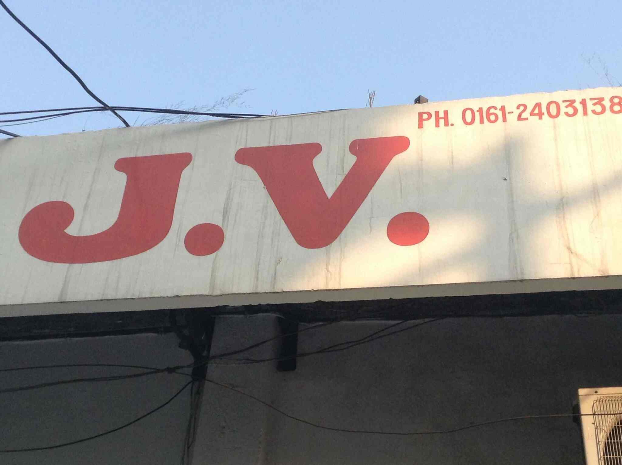 J V Car Bazar Feroze Gandhi Market Second Hand Car Dealers In Ludhiana Justdial