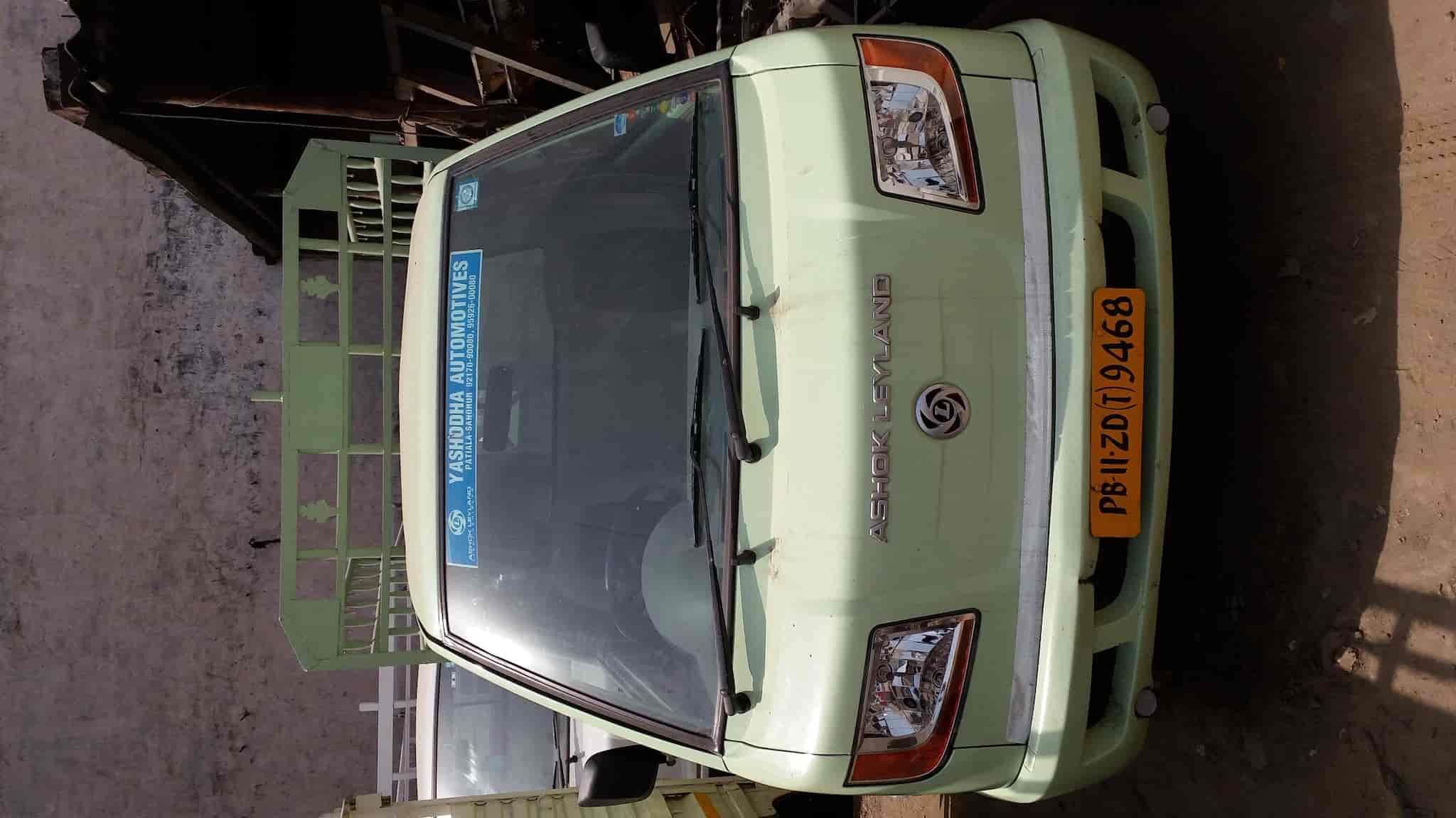 Kk Auto Sales >> K K Auto Sales Photos Gill Road Ludhiana Pictures Images Kk Auto Sales >> K K Auto Sales Photos Gill Road Ludhiana Pictures Images