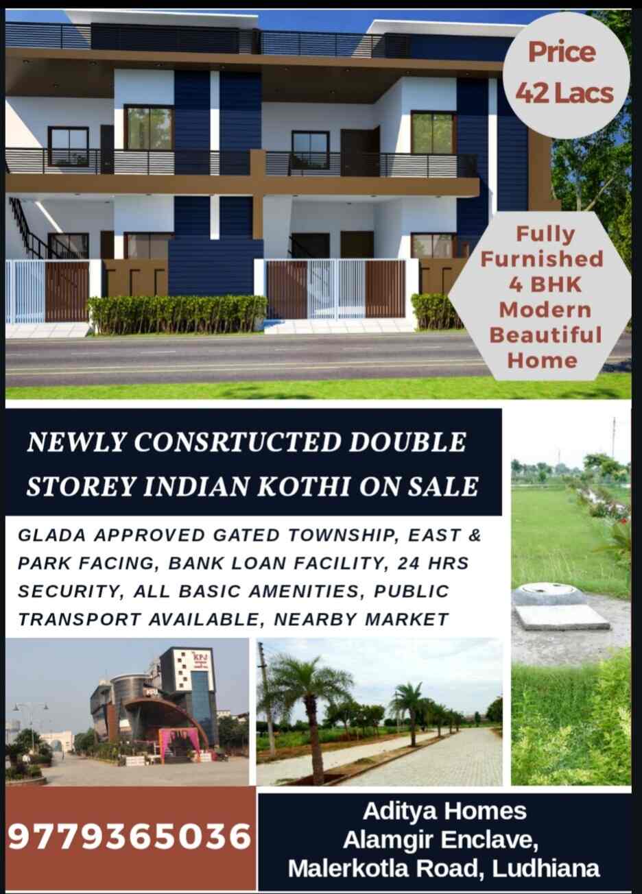 Aditya Homes Alamgir Estate Agents In Ludhiana Justdial