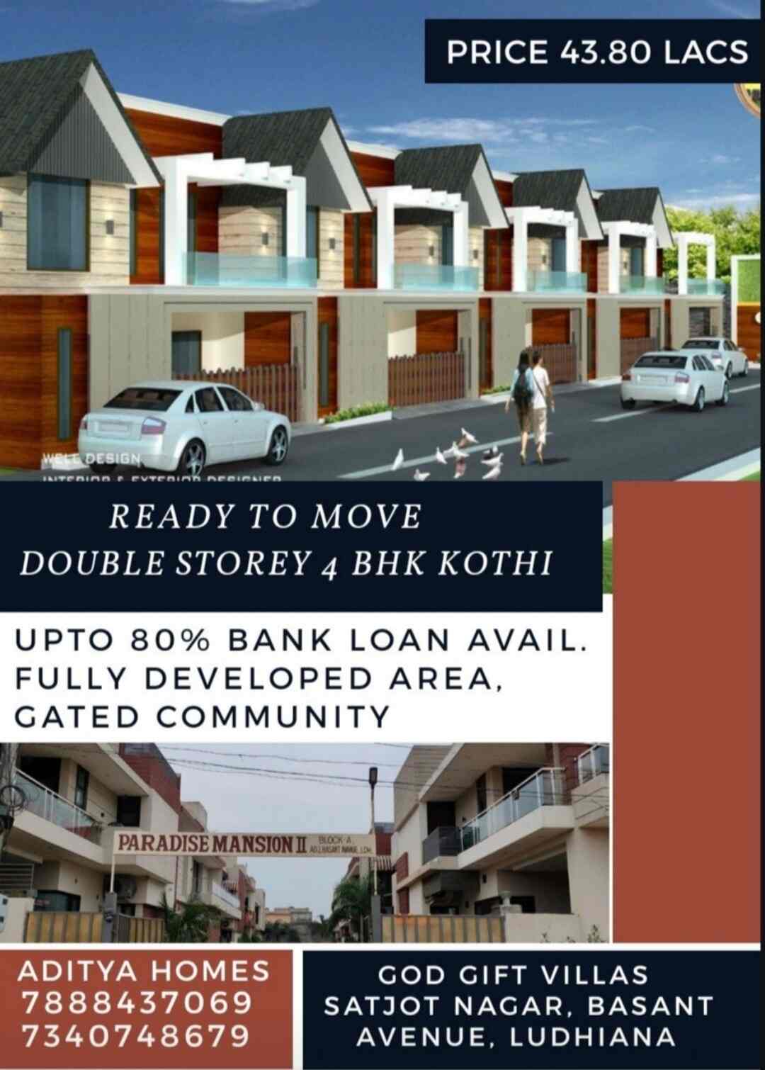 Aditya Homes Alamgir Estate Agents In Ludhiana Justdial