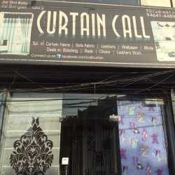 Curtain Call Model Town Curtain Fabric Retailers In Ludhiana