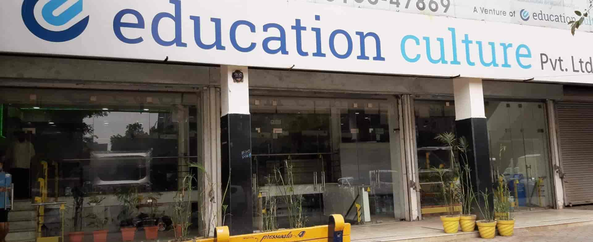 Education Culture Pvt Ltd in Pakhowal Road,Ludhiana - Best Overseas  Education Consultants near me in Ludhiana - Justdial