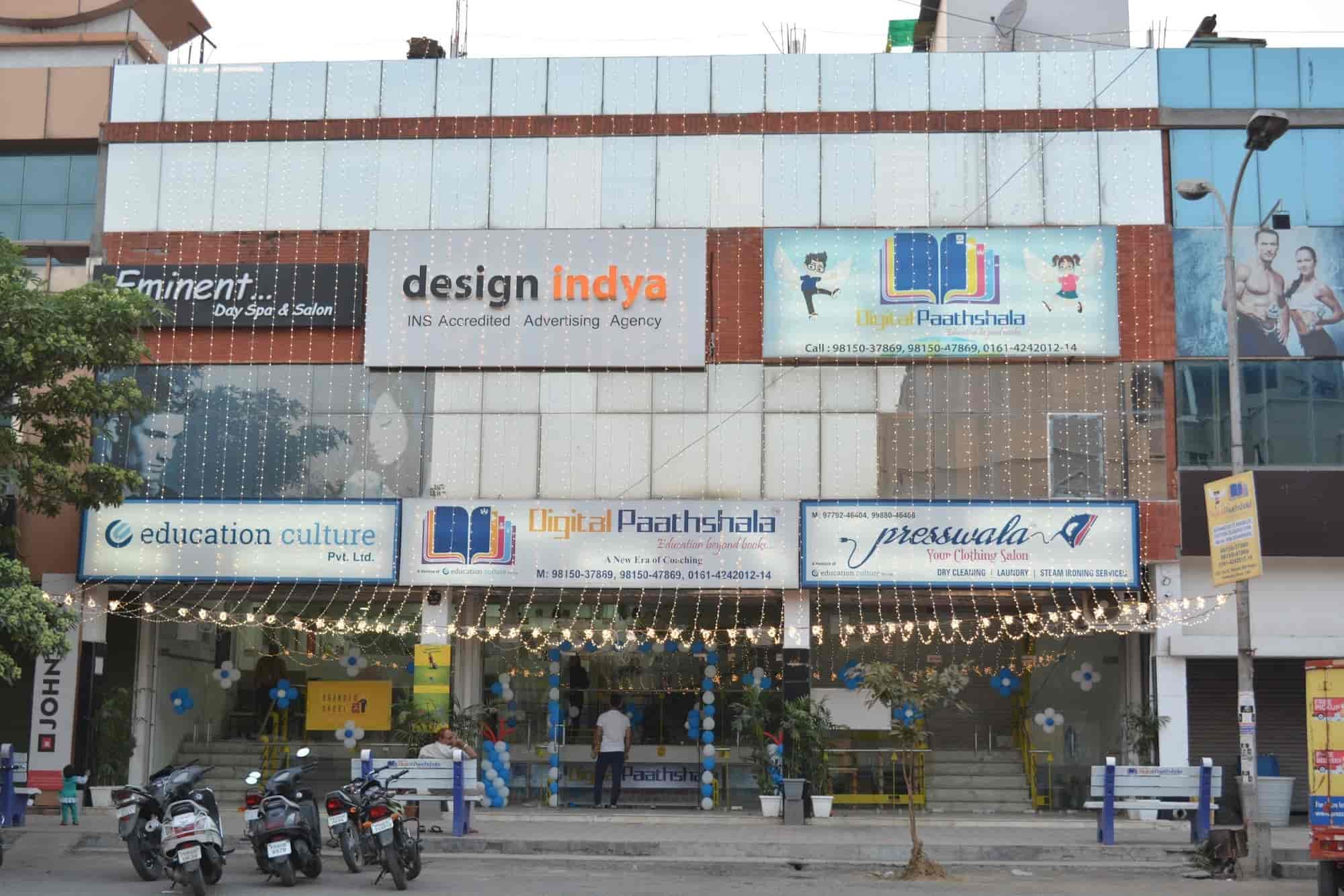 Education Culture Pvt Ltd in Pakhowal Road,Ludhiana - Best Overseas  Education Consultants near me in Ludhiana - Justdial