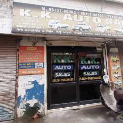 Kk Auto Sales >> K K Auto Sales Gill Road Commercial Vehicle Dealers Tata In Kk Auto Sales >> K K Auto Sales Gill Road Commercial Vehicle Dealers Tata In
