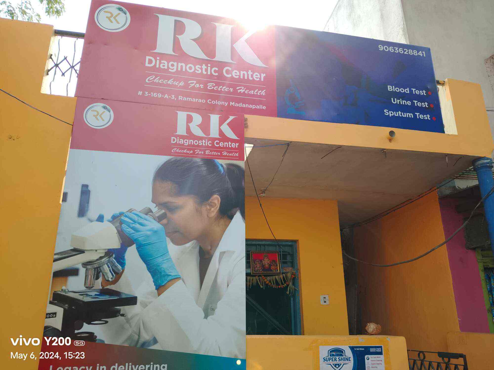 Lab Detail Image