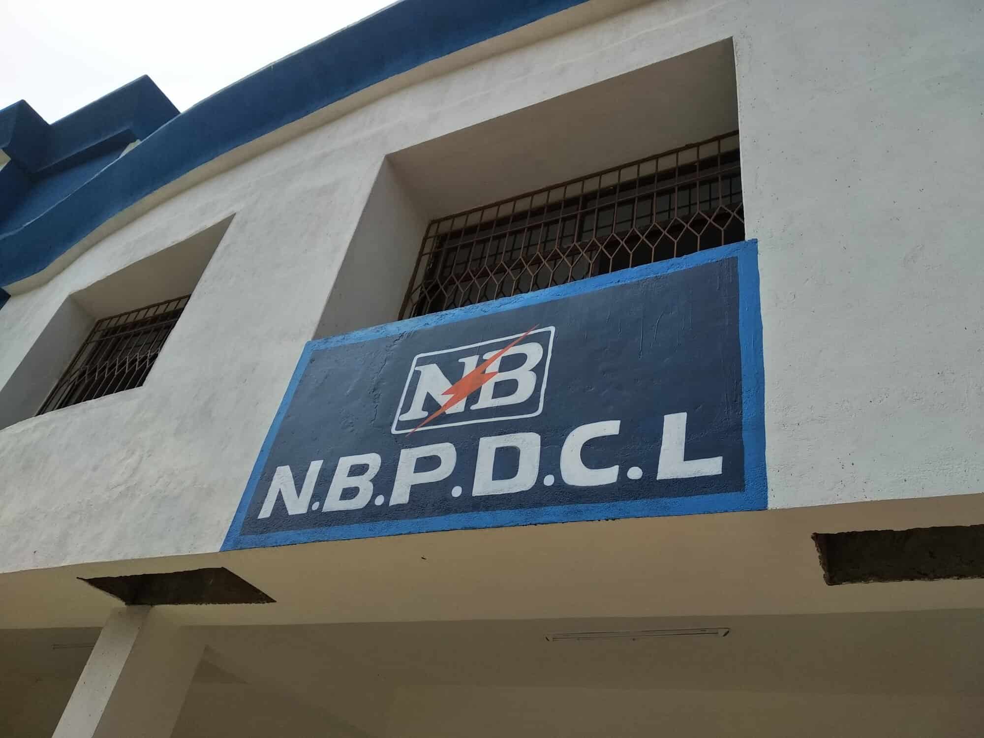 North bihar power distribution company limited discount