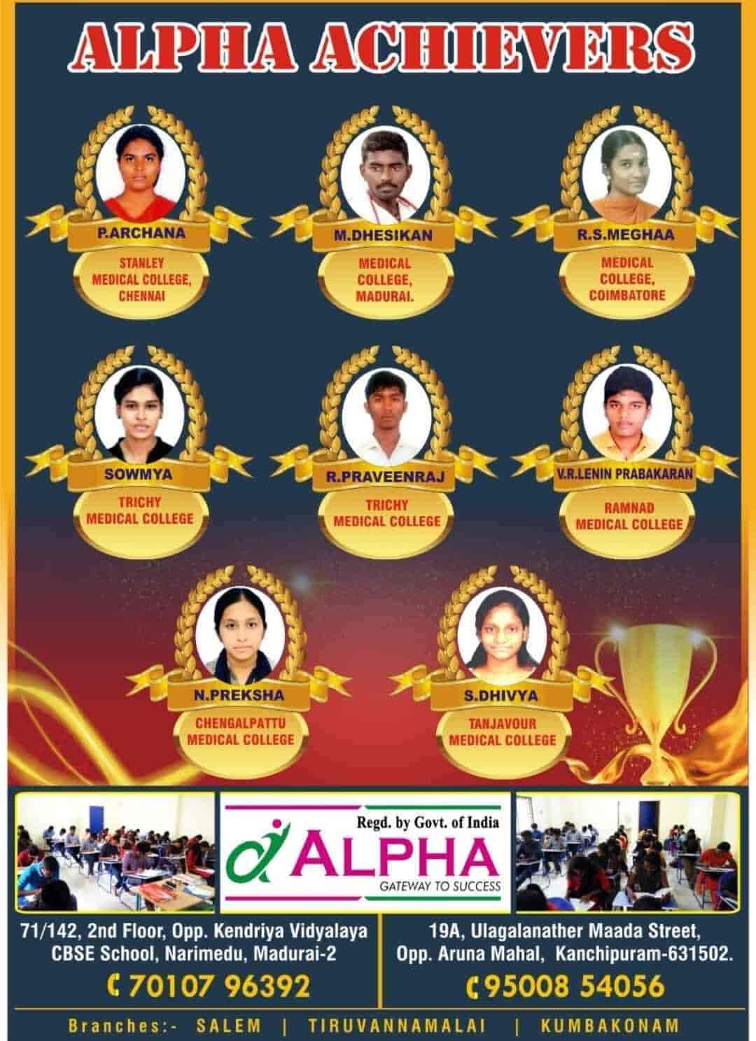 ALPHA NEET ACADEMY in Narimedu,Madurai - Best Tutorials near me in Madurai  - Justdial