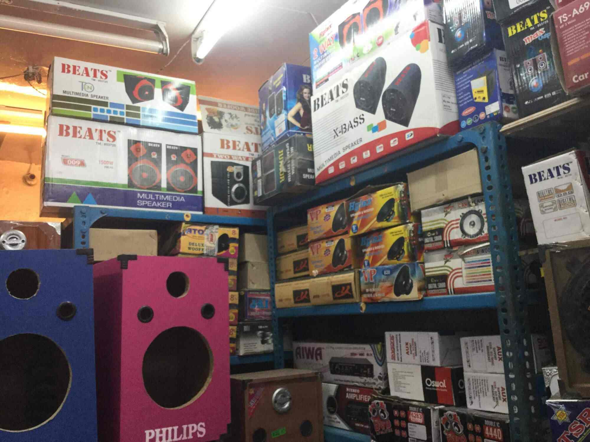 Tsr Electronics in Town Hall Road,Madurai - Best Audio Speaker