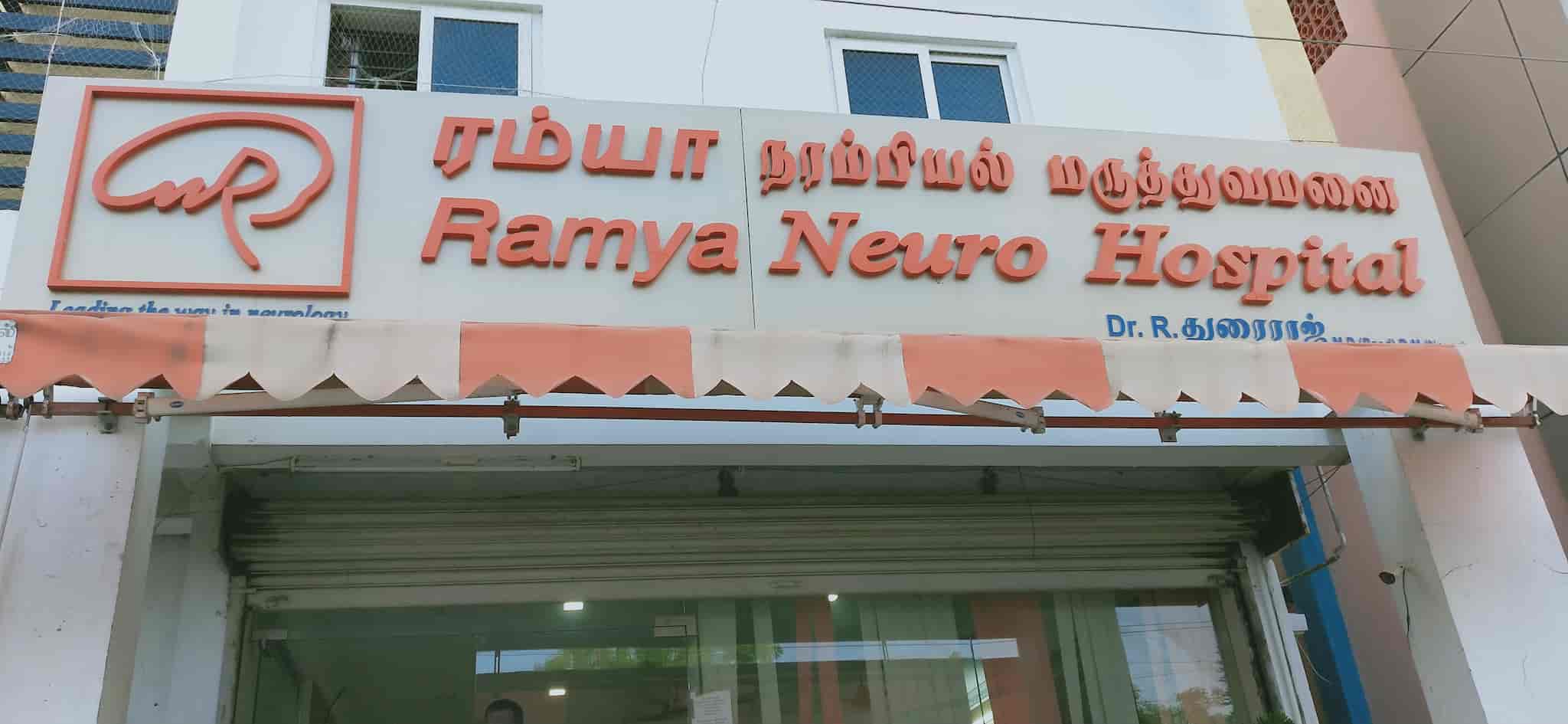123 Reviews for Dr. Durairaj (Ramya Neuro Hospital) in Anna Nagar Madurai,  Madurai - Justdial