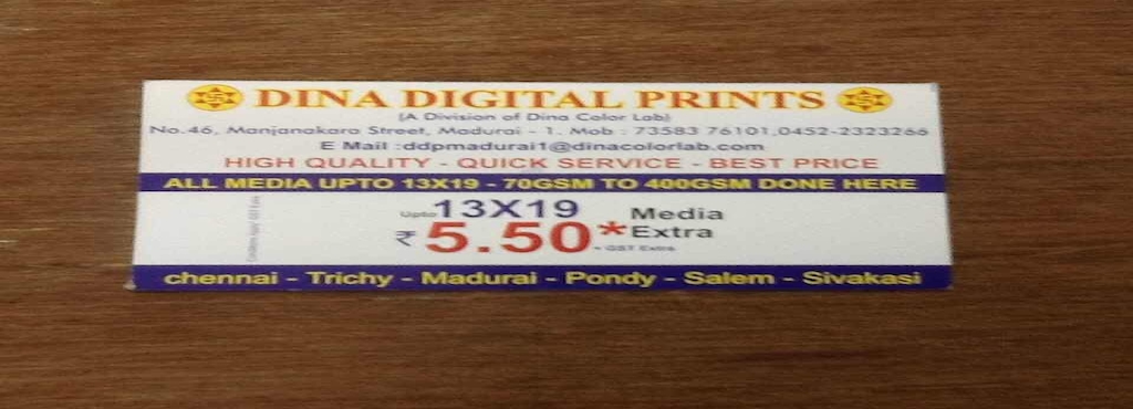 dina digital prints south gate flex printing services in madurai