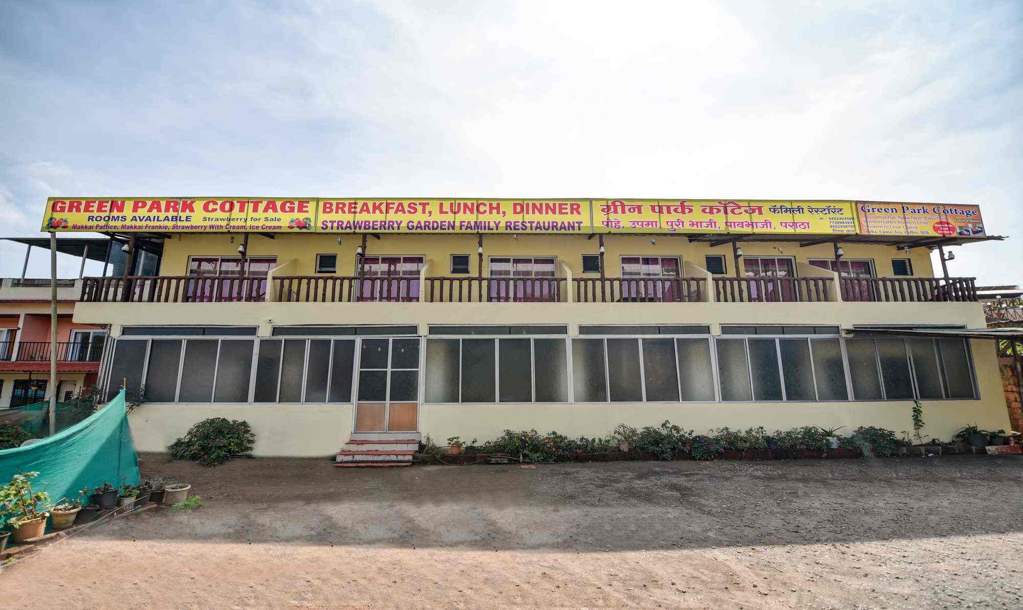 Green Park And Cottage Mahabaleshwar Ho Hotels In Mahabaleshwar