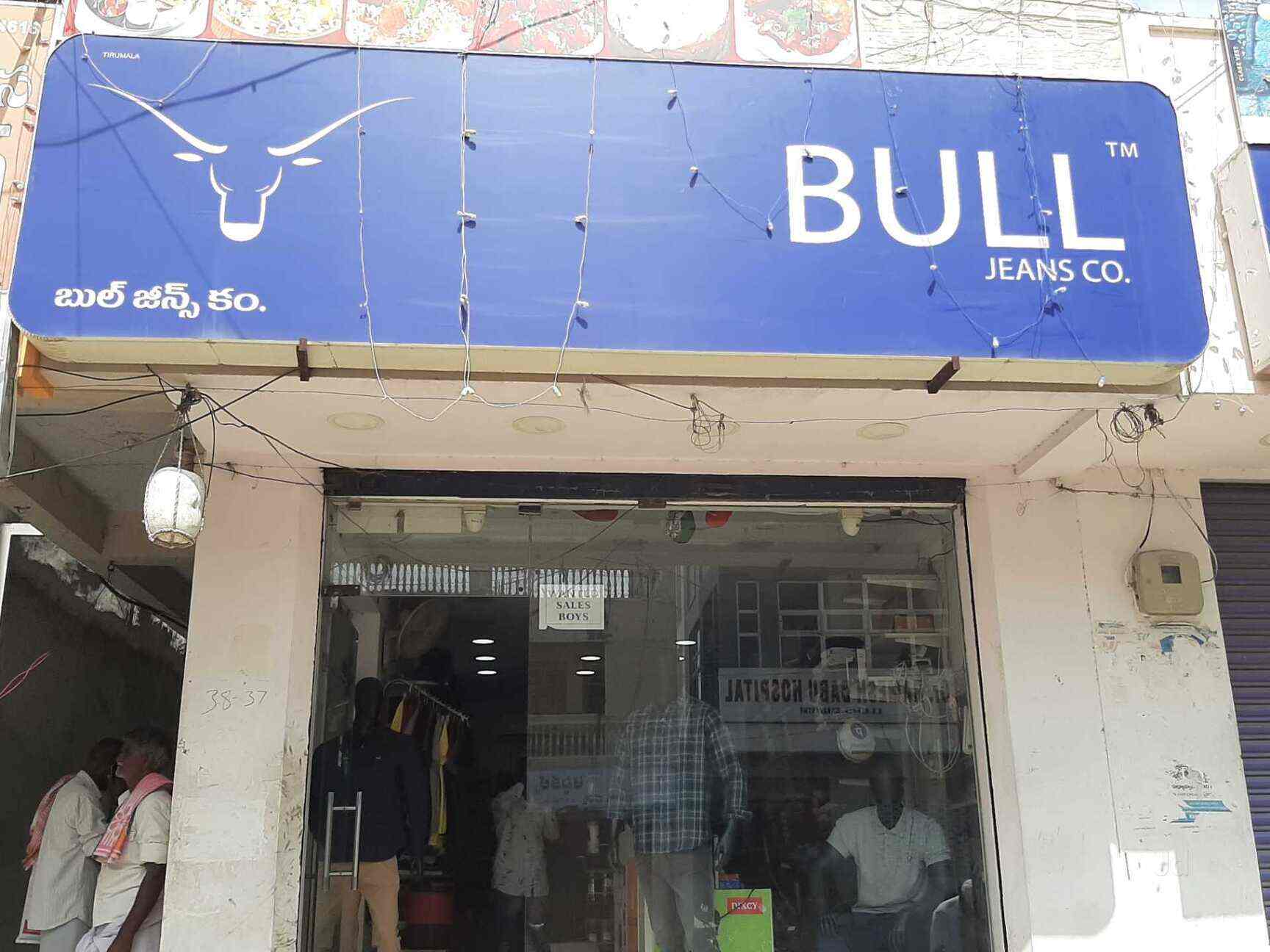 Bull Jeans Co., Wanaparthy - Readymade 
