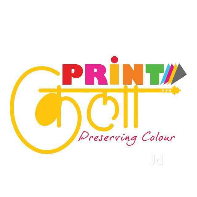 Printkala Near Balika Vidya Mandir School Ld Foam Banner