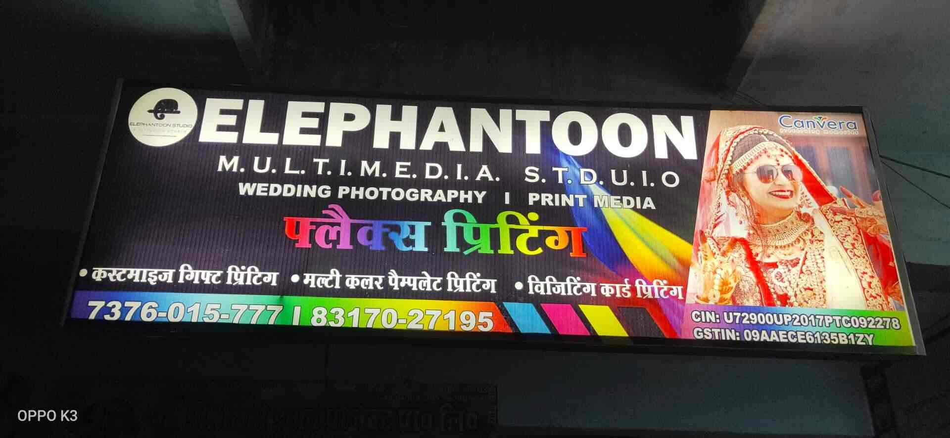 Print Kala Mahoba Flex Banner Dealers In Mahoba Mahoba Justdial