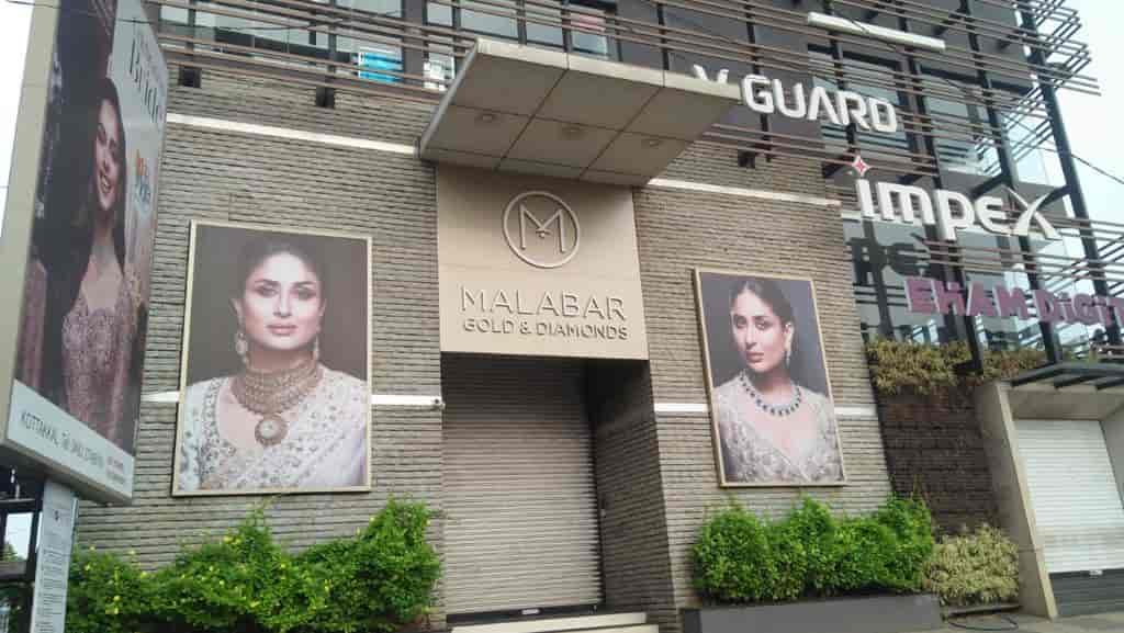 malabar gold and diamonds baker hill reviews