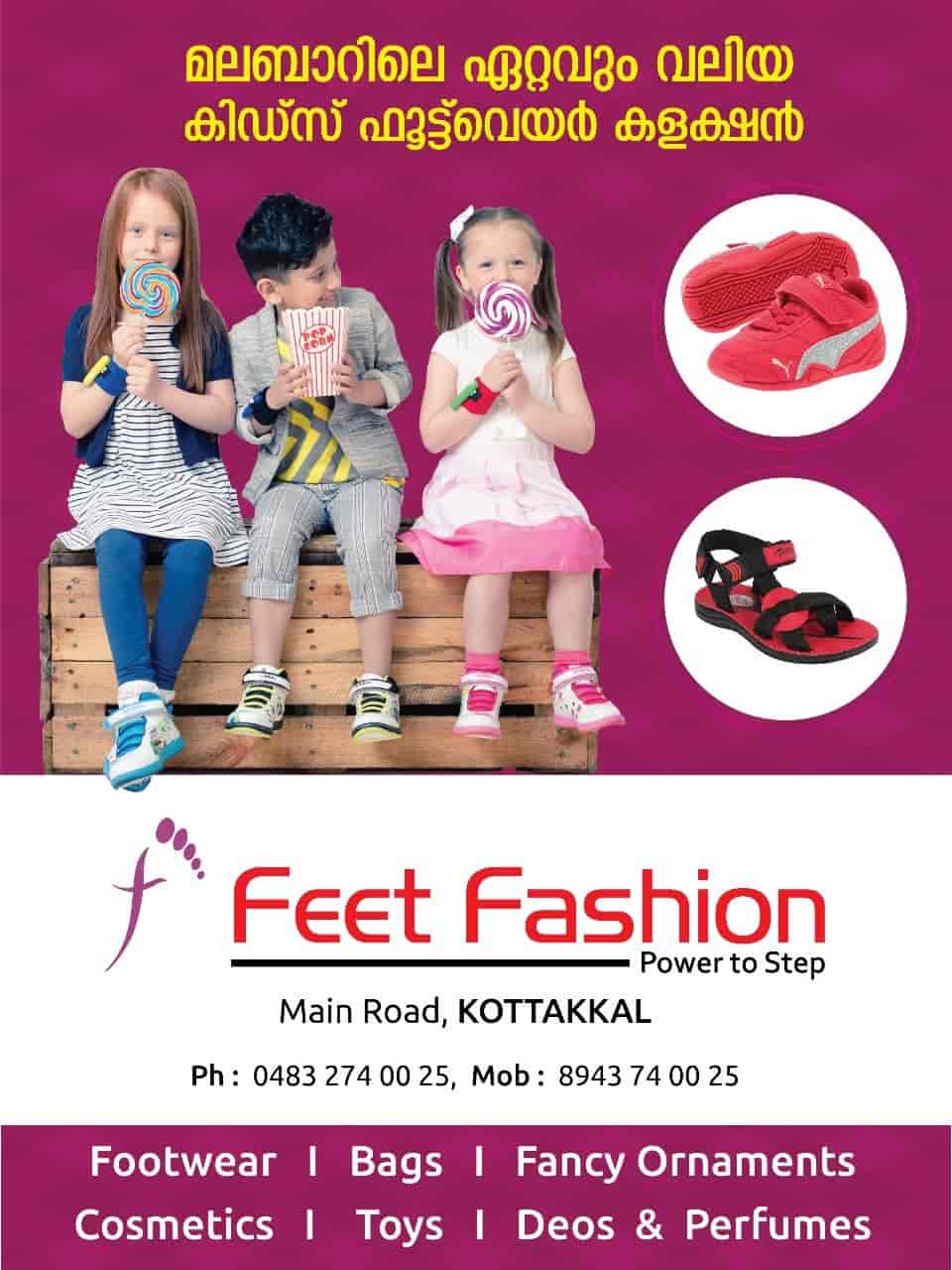 Top 152+ malayalam shoes latest kenmei.edu.vn