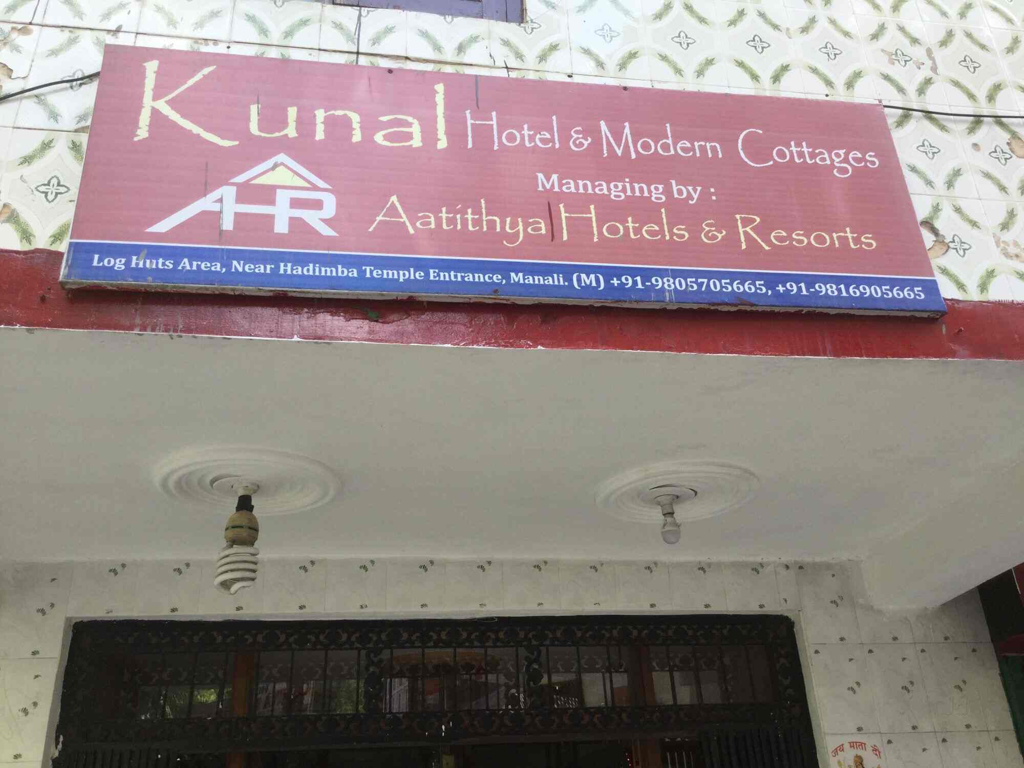 Kunal Hotel Cottages Manali Kullu Hotels In Kullu Justdial