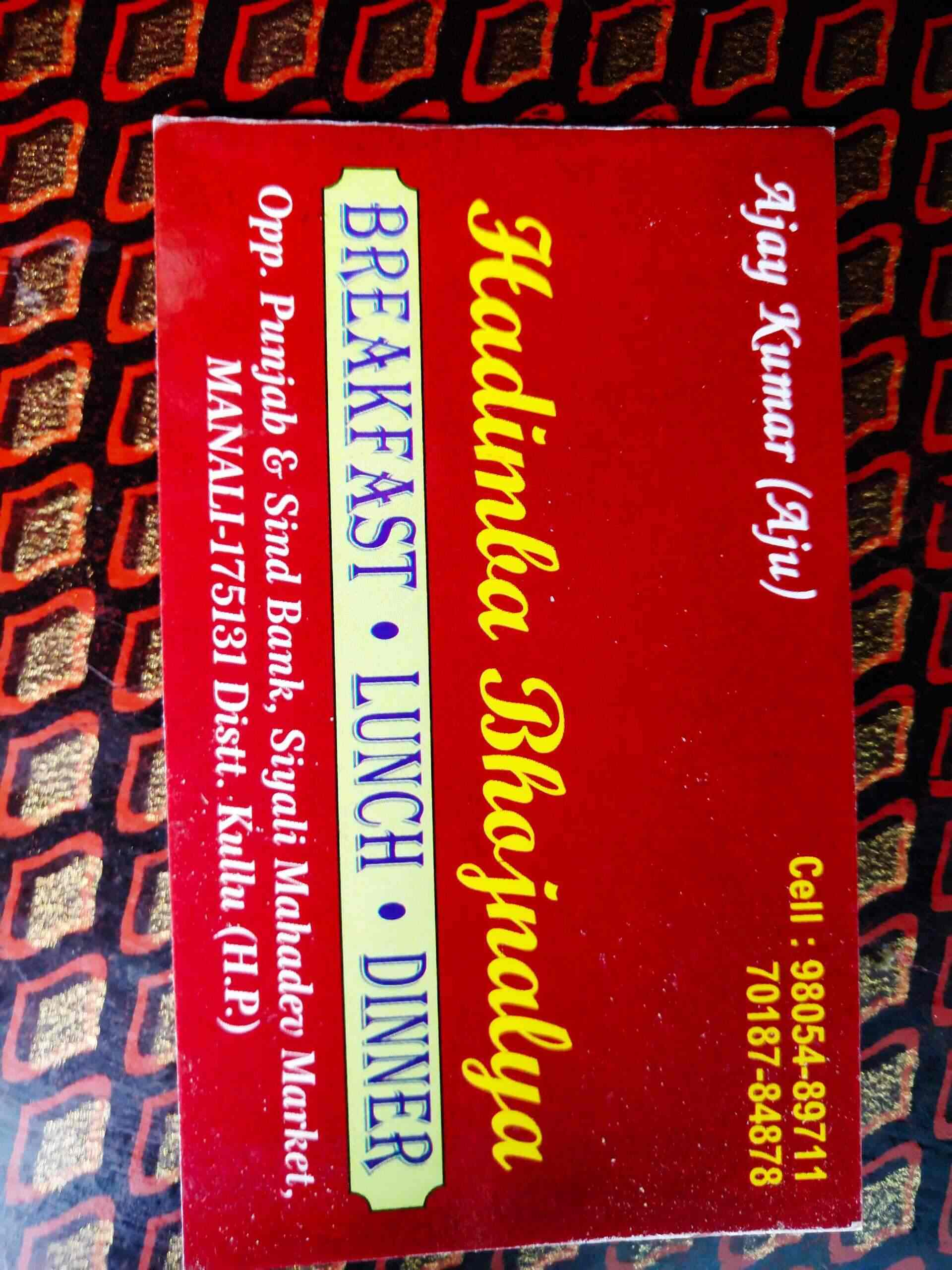 Hadimba Bhojnalya Mall Road Kullu Punjabi Cuisine Restaurant