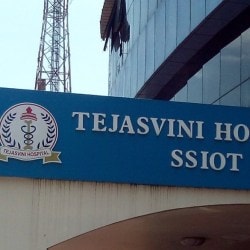 Dr Shantharam Shetty Mm Tejasvini Hospital General Physician Doctors Book Appointment Online General Physician Doctors In Kadri Mangalore Justdial The list of pediatricians visiting athena hospital, falnir, mangalore are as follows. dr shantharam shetty mm tejasvini