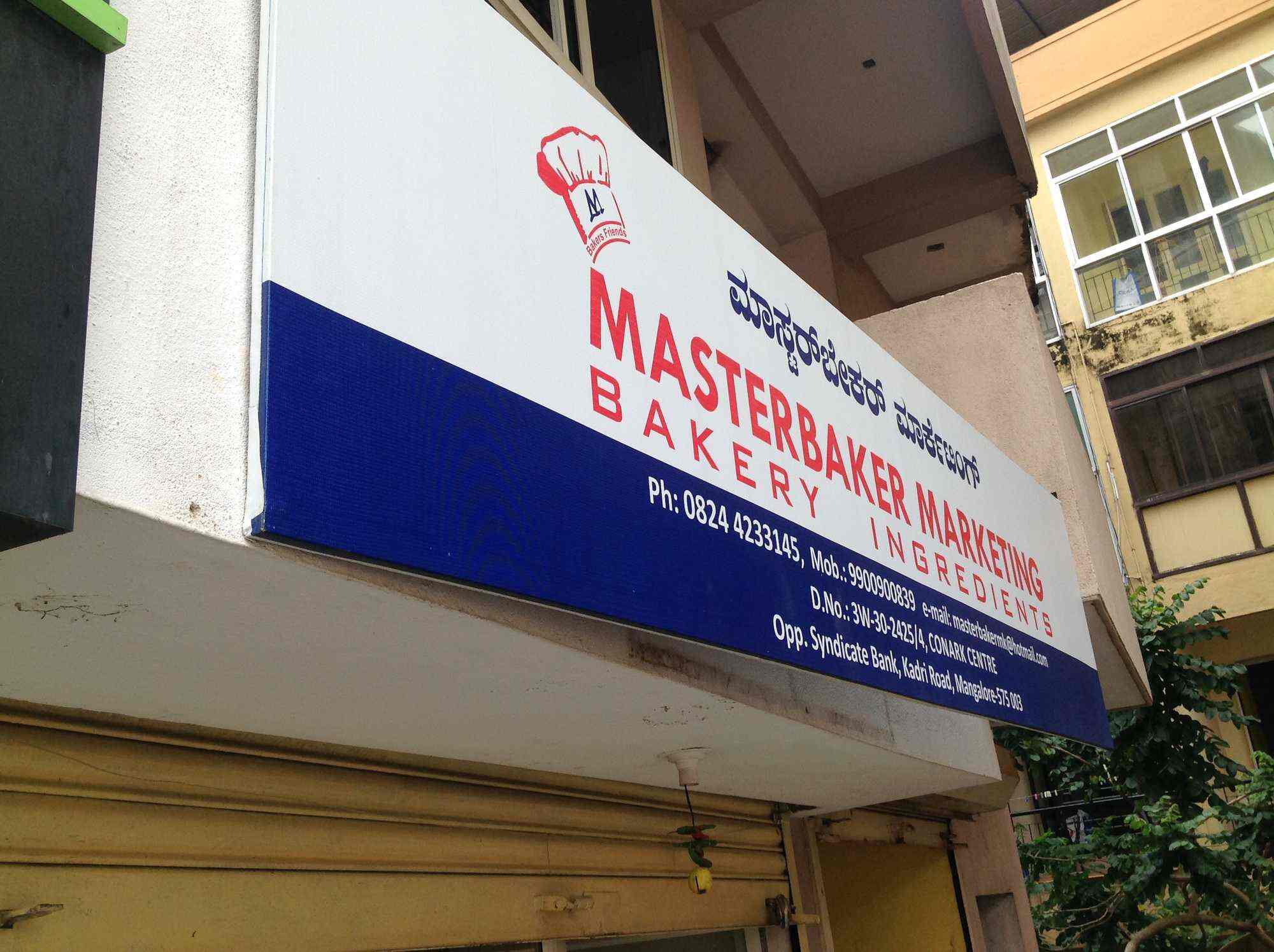 Master Baker Marketing Kadri Bakery Ingredient Retailers In