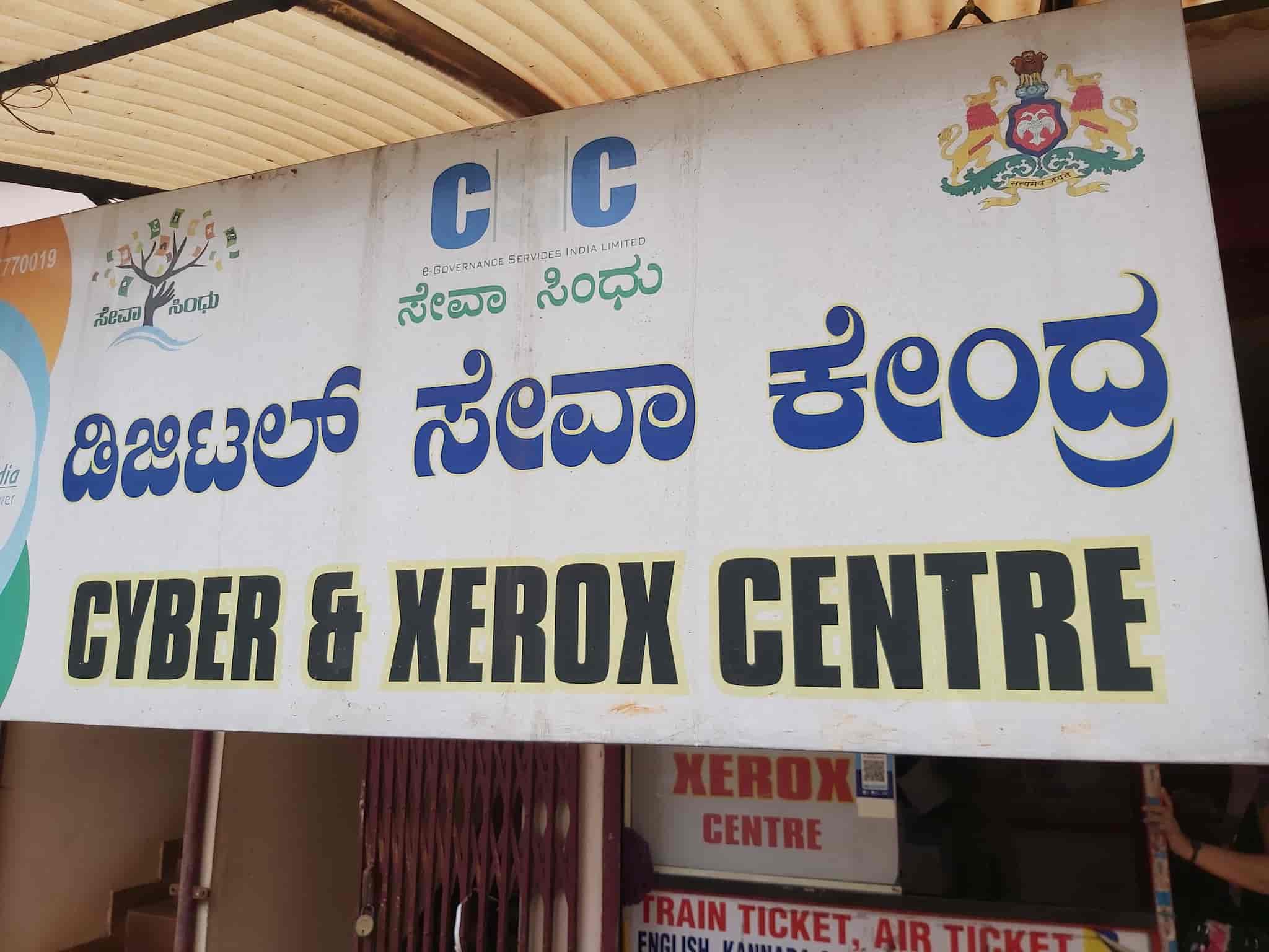 Souza Xerox & cyber in Kulshekar,Mangalore - Best Digital Seva