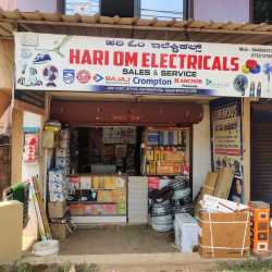 Hari Om Electricals Kulai Electrical Shops In Mangalore Justdial