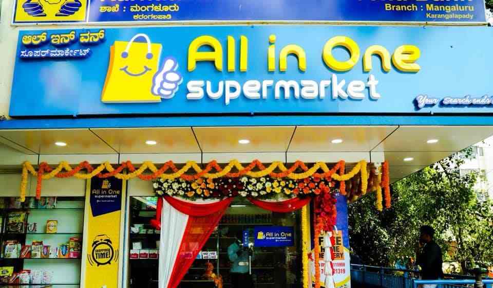 All In One Supermarket Karangalpady Supermarkets In Mangalore Justdial