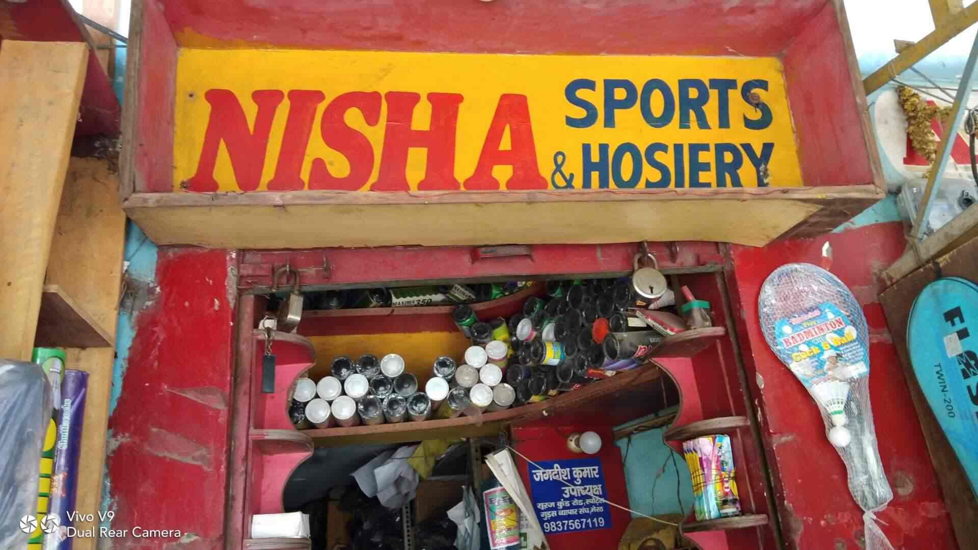 Nisha Sports Hosiery Sk Road Sportswear Manufacturers In Meerut Justdial Nisha Sports Hosiery Sk Road Sportswear Manufacturers In Meerut Justdial