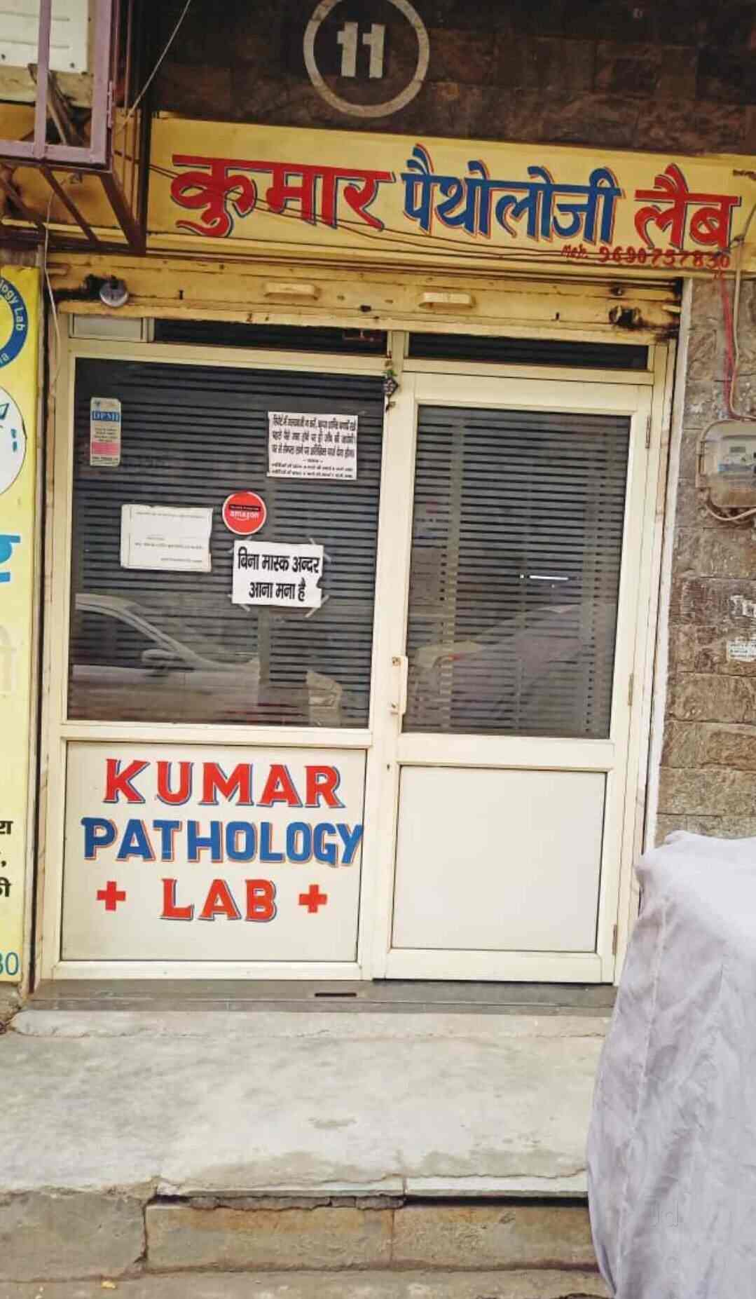 Lab view 5
