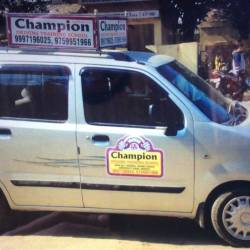 Champion Driving School >> Champion Driving School Mangal Pandey Nagar Motor Training Champion Driving School >> Champion Driving School Mangal Pandey Nagar Motor Training