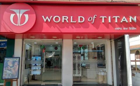 titan clock showroom