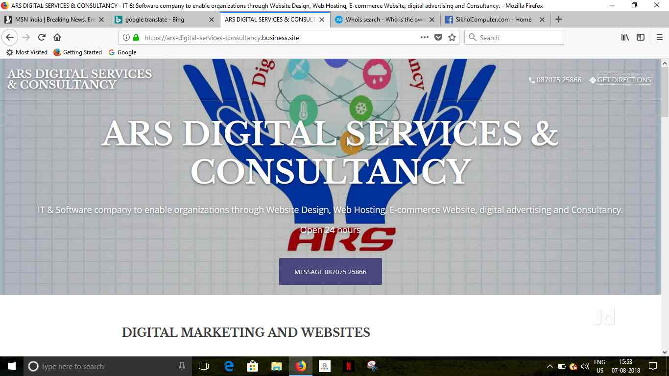 Ars Digital Services Consultancy Photos Mirzapur Pictures Ars Digital Services Consultancy Photos Mirzapur Internet Website Designers