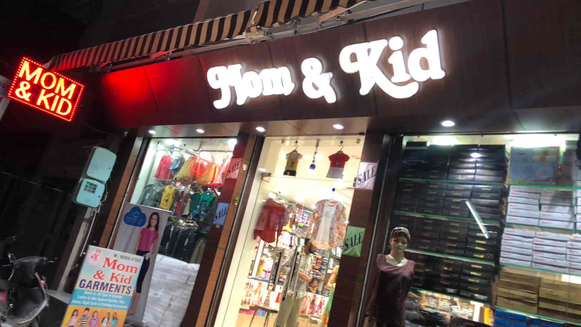 kids＊mom select shop様 mom-and-kid-moga-readymade-