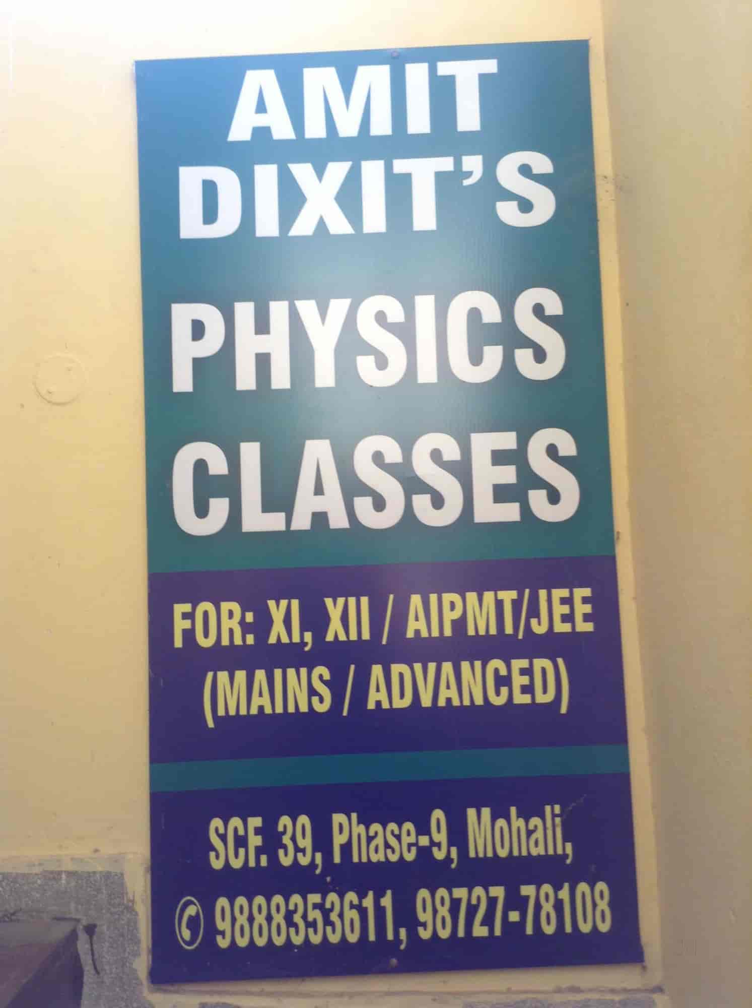 physics classes