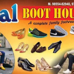 Pal boot house Clearance