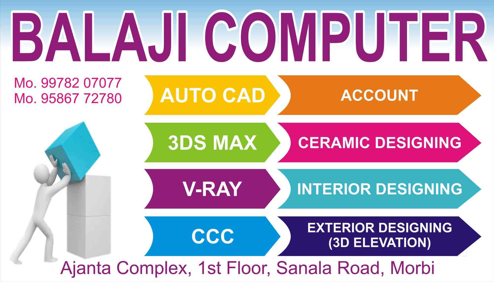 Balaji Computer Class in Sanala,Morbi - Best Accounting Training Institutes  near me in Morbi - Justdial