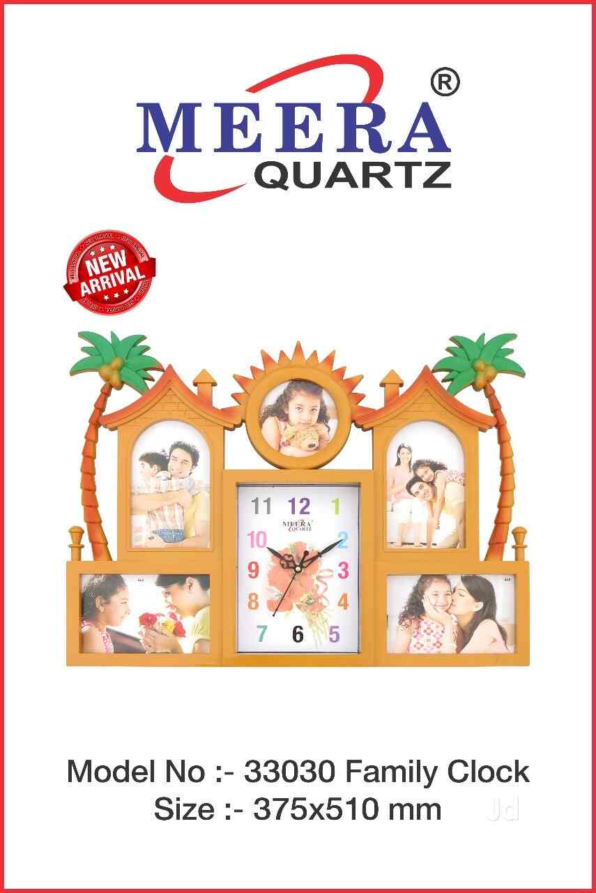 Meera Time Industries Morbi Ho Plastic Photo Frame
