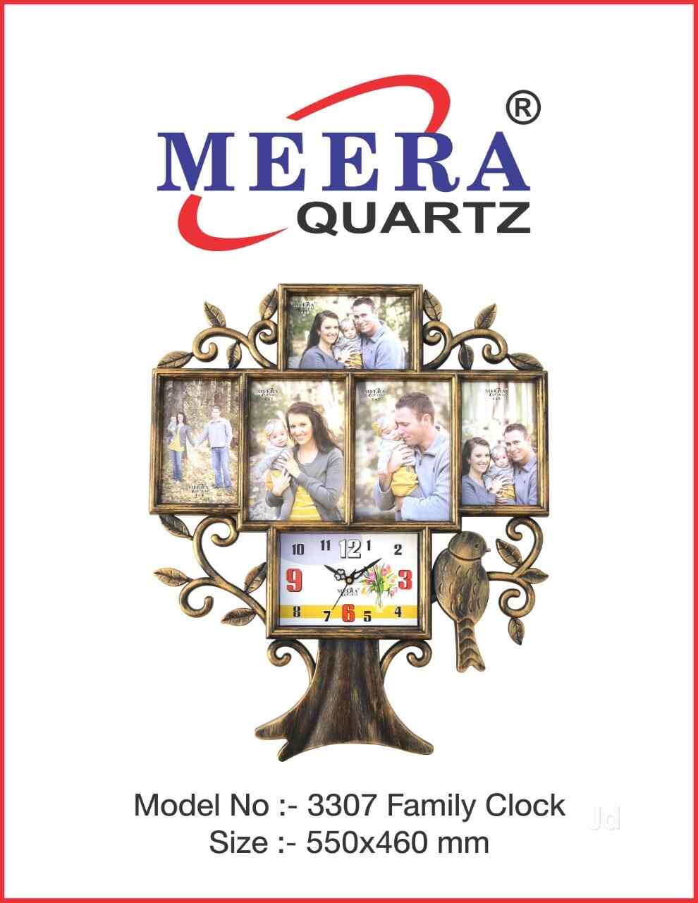 Meera Time Industries Morbi Ho Plastic Photo Frame