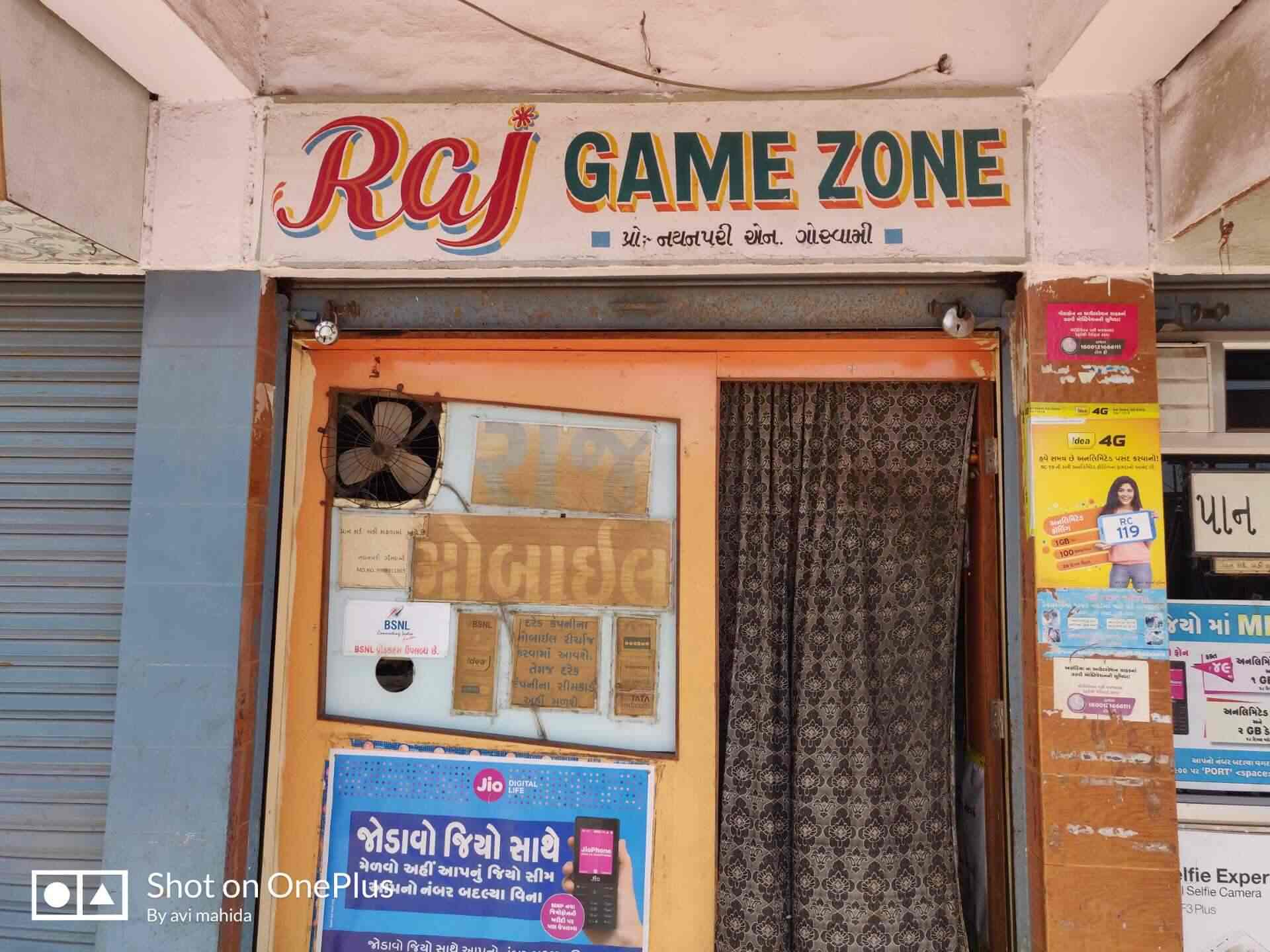 Top more than 100 raj gaming logo best camera.edu.vn