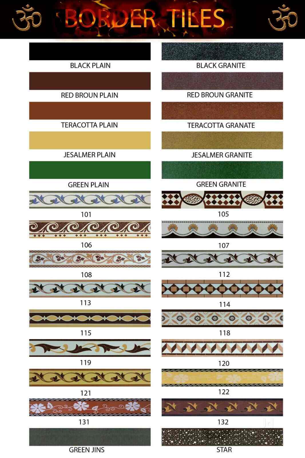 Patidar Border Tiles Lakhdhirpur Road Tile Manufacturers In Patidar Border Tiles Lakhdhirpur Road