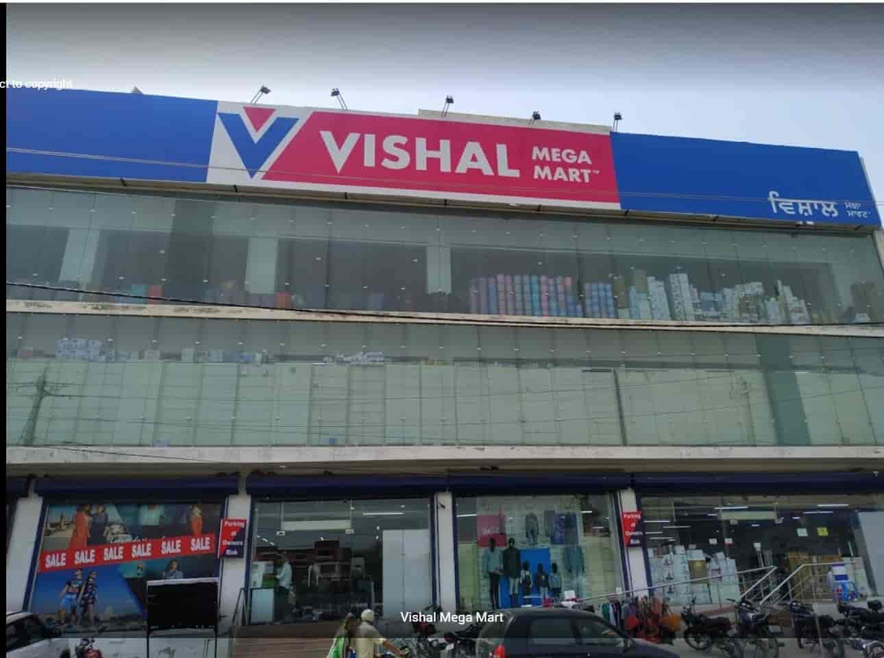 Vishal Mega Mart
