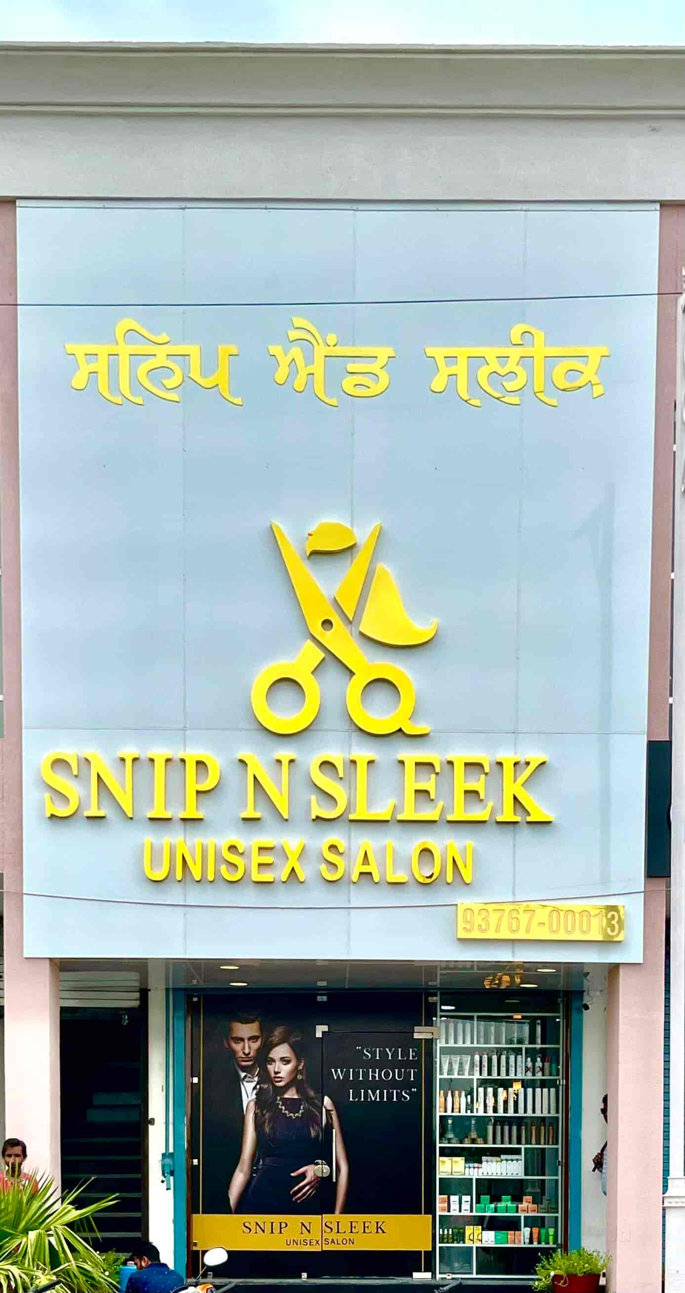 Sri salon shop sleek pro