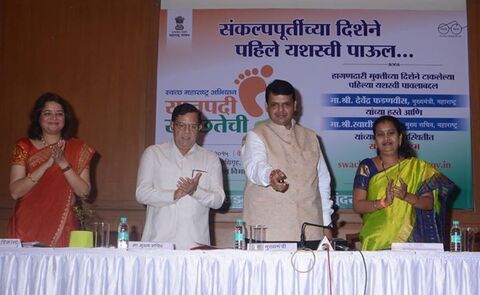 Municipal Corporation Of Greater Mumbai K East Ward Andheri East Municipal Corporation In Mumbai Justdial 2605 e ward st is near washington park playfield, prentis i frazier park and madison valley stormwater project.