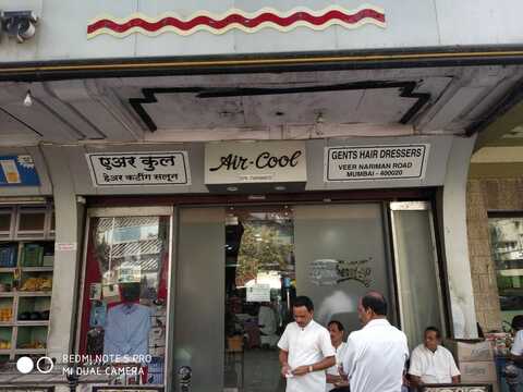 Air Cool Gents Hair Cutting Churchgate Salons In Mumbai Justdial