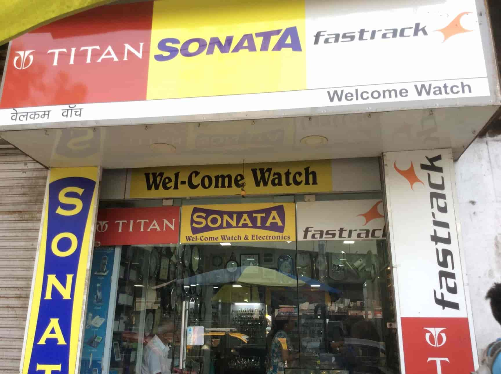 Titan showroom clearance in dadar east